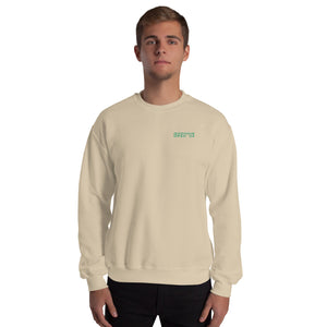 Clam Slam - Clam Cartoon - Unisex Sweatshirt - Green Text