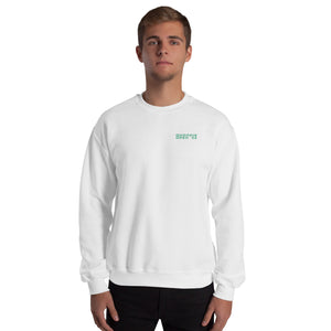 Clam Slam - Clam Cartoon - Unisex Sweatshirt - Green Text